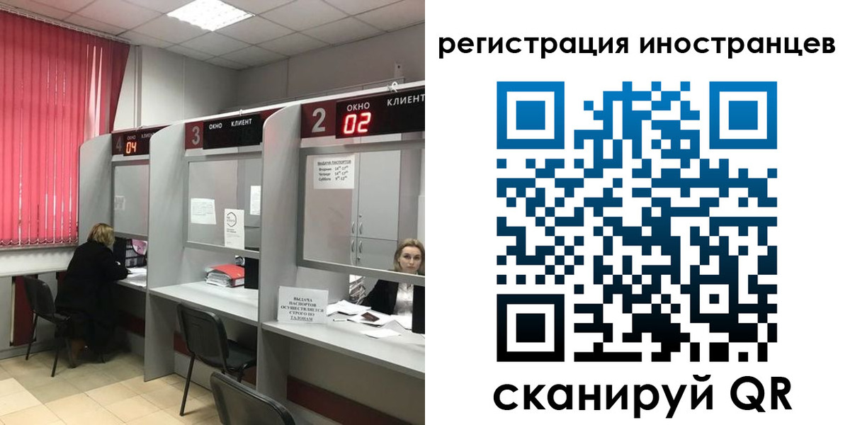 найти адрес прописки в Ковылкино
